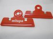 48X Red Bulldog Clips Document File Clip 10x5.5cm (image for) 48X Red Bulldog Clips Document File Clip 10x5.5cm