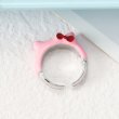 (image for) 20Pcs Kids Cute Cartoon Kawaii Finger Adjustable Open Ring