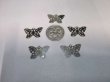(image for) 100Pcs silver butterfly earring parts