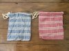 12X Grid Hemp & Cloth Drawstring Jewelry Gift Pouches 17.5x14cm