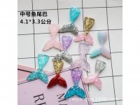 30Pcs Mermaid Tail Flatback Beads DIY Craft Decoration 45mm
