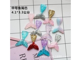 30Pcs Mermaid Tail Flatback Beads DIY Craft Decoration 45mm
