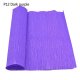 5 Rolls Purple Single-Ply Crepe Paper Arts & Craft
