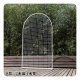 1Pc White Mesh Heavy Duty Large Wedding Garden Arch 2m High 1Pc White Mesh Heavy Duty Large Wedding Garden Arch 2m High