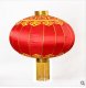 1X Red Decorative Chinese Palace Lanterns with Tassels 84.5cm