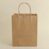 50 Light Coffee Kraft Paper Bags with Carrying Strap 15x8x21cm