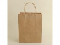 50 Light Coffee Kraft Paper Bags with Carrying Strap 15x8x21cm