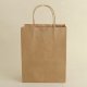 50 Light Coffee Kraft Paper Bags with Carrying Strap 32.5x26x12c 50 Light Coffee Kraft Paper Bags with Carrying Strap 32.5x26x12c