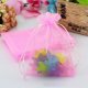 100 Light Pink Drawstring Jewelry Gift Pouches 12x9cm 100 Light Pink Drawstring Jewelry Gift Pouches 12x9cm