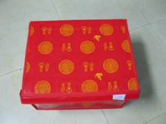 1Pc Red Useful Collaspsible Organiser Storage Box Case