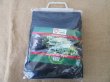 1Pc Non-Woven Vegetable Fruit Garden Cover Anti Bird Fly Mosquit