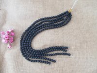 5String x 46Pcs Black Round Lava Stone Beads Jewelry Making 8mm