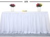 1Pc 1.83m Tutu Skirt Table Cover Rectangular Protector Cover 1Pc 1.83m Tutu Skirt Table Cover Rectangular Protector Cover