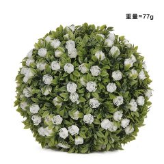 1X Artificial White Topiary Boxwood Ball Wedding Decor 20cm