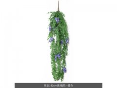 1Pc Violet Hanging Begonia Ivy Leaf Garland Wedding Flower Arch