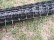 1Pc Black Garden Mesh Netting Vegetable Grow Multi-Purpose