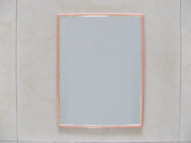 1Pc New Wall Mirror 460X280mm - no deliver 1Pc New Wall Mirror 460X280mm - no deliver