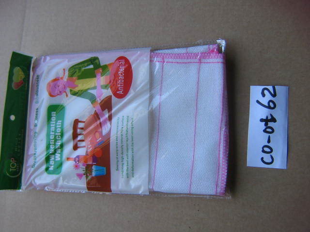 10Sets x 2 Pieces New Generation Antibacterial Washcloth