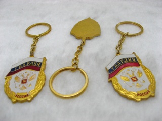 100 Assorted Golden Key Rings - Click Image to Close