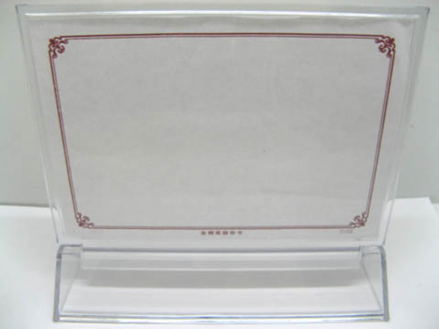 20X A4 Size Price Menu Card Display Holders Wholesale - Click Image to Close