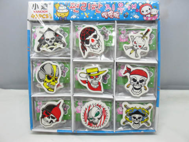 45X New Novelty Funny Pirate Erasers Assorted - Click Image to Close