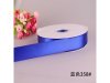 5Roll X 25Yards Royal Blue Satin Ribbon 25mm
