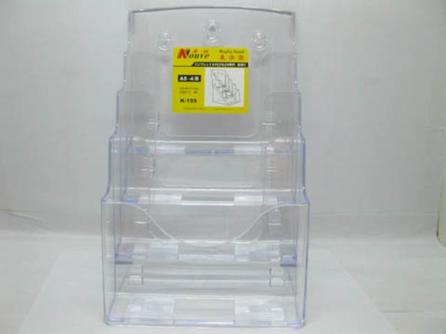 2X A5 Brochure Holder/AD/Menu Display Stand dis-p45