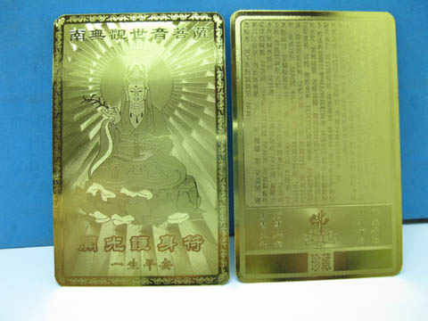 100X Chinese Talisman Fengshui Golden Card Kwan-Yin - Click Image to Close