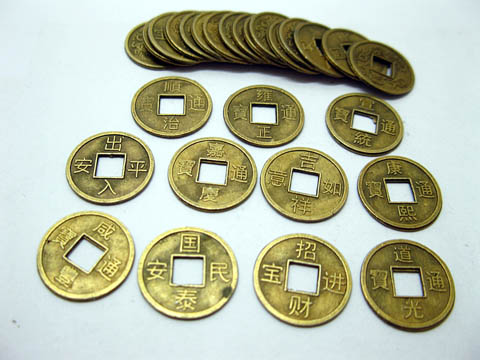 500Pcs New Chinese Fengshui Auspicious Coins 16mm - Click Image to Close