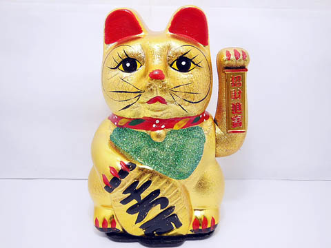 1X Wish-Fulfilling Fortune Money Cat Waving Paw 20x14cm - Click Image to Close