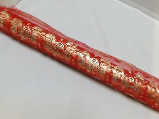 4Roll (45meters) Double Happiness Organza Ribbon 49cm Wide