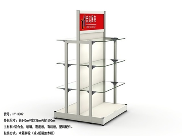 1X Glass Display Showcase Cabinet 84x73.8x150cm