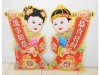 4Pair x 2Pcs Chinese Good Luck Couple Door Poster Wall Picture 5 4Pair x 2Pcs Chinese Good Luck Couple Door Poster Wall Picture 5
