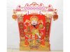 1Pc The God of Wealth Good Luck Door Poster Wall Picture 76x57c 1Pc The God of Wealth Good Luck Door Poster Wall Picture 76x57c