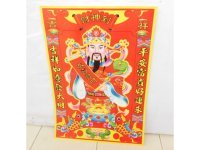 5Pcs The God of Wealth Good Luck Door Poster Wall Picture 62x43c