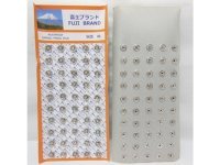 40Sheets X 50Pcs New Spring Snap Fasteners Press Button Stud