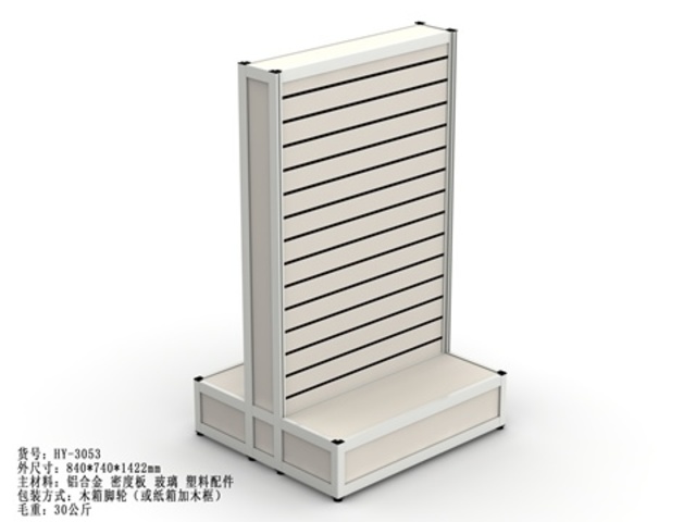 1X Double Sided Display Showcase Slatwall Display 84x74x142cm
