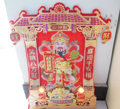 1Pc The God of Wealth Good Luck Door Poster Wall Picture 57x43c - Click Image to Close