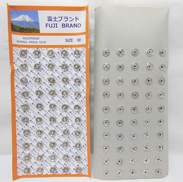40Sheets X 50Pcs New Spring Snap Fasteners Press Button Stud - Click Image to Close