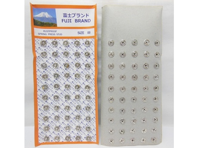 40Sheets X 50Pcs New Spring Snap Fasteners Press Button Stud