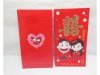 25Pkt x 6Pcs Chinese Traditional RED PACKET Envelope 16.5x9cm 25Pkt x 6Pcs Chinese Traditional RED PACKET Envelope 16.5x9cm