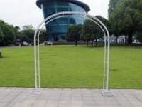 1X Heavy Duty Large Round Wedding Garden Arch 230x230cm 1X Heavy Duty Large Round Wedding Garden Arch 230x230cm