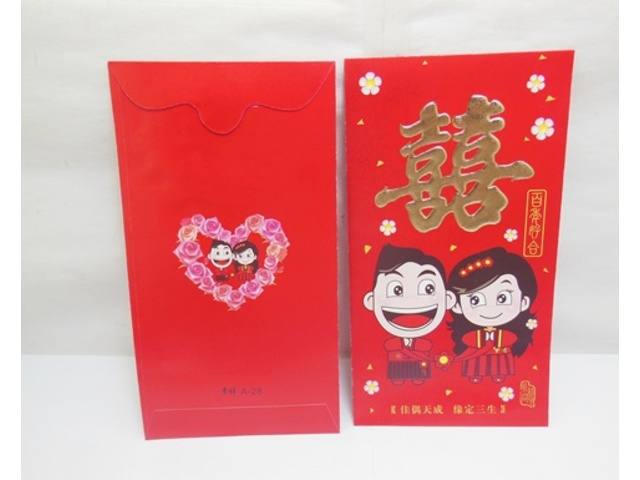 25Pkt x 6Pcs Chinese Traditional RED PACKET Envelope 16.5x9cm - Click Image to Close