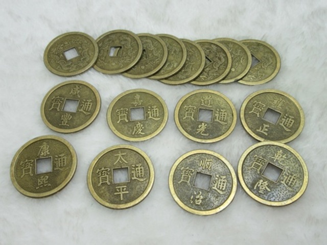 (image for) 50 Feng Shui Double Dragon Chinese Coin 38mm
