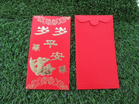 72Pcs Chinese Traditional RED PACKET Envelope SuiSuiPingAn - Click Image to Close
