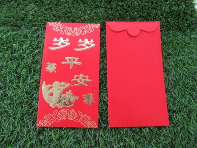 72Pcs Chinese Traditional RED PACKET Envelope SuiSuiPingAn 72Pcs Chinese Traditional RED PACKET Envelope SuiSuiPingAn