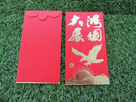72Pcs Chinese Traditional RED PACKET Envelope DaZhanHongTu 16.5x - Click Image to Close