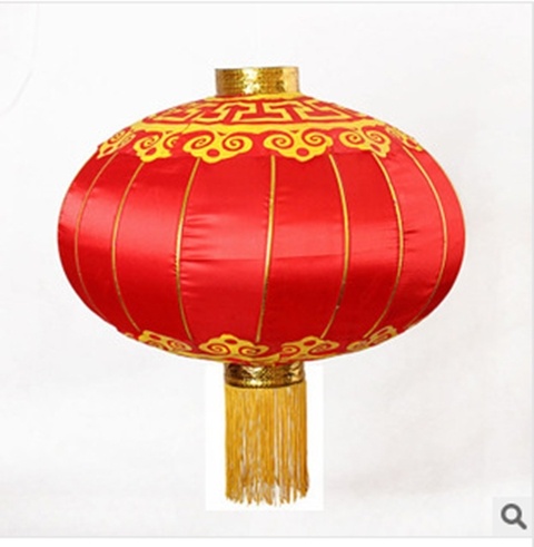 1X Red Decorative Chinese Palace Lanterns with Tassels 84.5cm - Click Image to Close