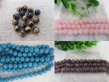 Gemstone Beads