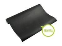 1Pc Education Teach Removable Blackboard Wall Sticker Writing W